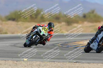 media/Mar-21-2025-CVMA Friday Practice (Fri) [[30cd4fe323]]/5-Racer 4/Session 5 (Turn 15)/